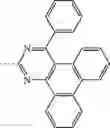Fig. 263 - ORGANIC ELECTROLUMINESCENT MATERIALS AND DEVICES