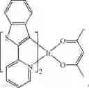 Fig. 715 - ORGANIC ELECTROLUMINESCENT MATERIALS AND DEVICES