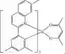 Fig. 720 - ORGANIC ELECTROLUMINESCENT MATERIALS AND DEVICES