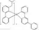 Fig. 732 - ORGANIC ELECTROLUMINESCENT MATERIALS AND DEVICES