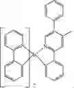 Fig. 734 - ORGANIC ELECTROLUMINESCENT MATERIALS AND DEVICES