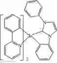 Fig. 735 - ORGANIC ELECTROLUMINESCENT MATERIALS AND DEVICES
