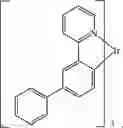 Fig. 736 - ORGANIC ELECTROLUMINESCENT MATERIALS AND DEVICES