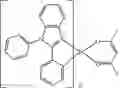 Fig. 741 - ORGANIC ELECTROLUMINESCENT MATERIALS AND DEVICES