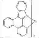 Fig. 742 - ORGANIC ELECTROLUMINESCENT MATERIALS AND DEVICES