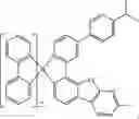 Fig. 764 - ORGANIC ELECTROLUMINESCENT MATERIALS AND DEVICES