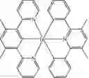 Fig. 802 - ORGANIC ELECTROLUMINESCENT MATERIALS AND DEVICES