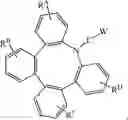 Fig. 894 - ORGANIC ELECTROLUMINESCENT MATERIALS AND DEVICES