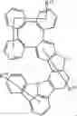 Fig. 99 - ORGANIC ELECTROLUMINESCENT MATERIALS AND DEVICES