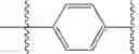 Fig. 05 - GENETICALLY MODIFIED CELL LINES EXPRESSING AN EXOGENOUS SUBSTANCE AND USES THEREOF