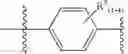 Fig. 06 - GENETICALLY MODIFIED CELL LINES EXPRESSING AN EXOGENOUS SUBSTANCE AND USES THEREOF