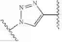 Fig. 08 - GENETICALLY MODIFIED CELL LINES EXPRESSING AN EXOGENOUS SUBSTANCE AND USES THEREOF
