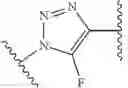 Fig. 13 - GENETICALLY MODIFIED CELL LINES EXPRESSING AN EXOGENOUS SUBSTANCE AND USES THEREOF