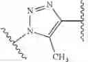 Fig. 16 - GENETICALLY MODIFIED CELL LINES EXPRESSING AN EXOGENOUS SUBSTANCE AND USES THEREOF