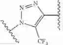 Fig. 17 - GENETICALLY MODIFIED CELL LINES EXPRESSING AN EXOGENOUS SUBSTANCE AND USES THEREOF