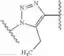 Fig. 18 - GENETICALLY MODIFIED CELL LINES EXPRESSING AN EXOGENOUS SUBSTANCE AND USES THEREOF