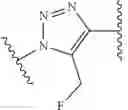 Fig. 19 - GENETICALLY MODIFIED CELL LINES EXPRESSING AN EXOGENOUS SUBSTANCE AND USES THEREOF