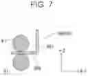 Fig. 08 - Engine