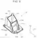 Fig. 10 - Engine