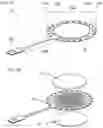 Fig. 09 - ACTUATOR FOR A RESONANT ACOUSTIC PUMP