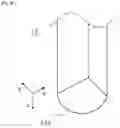 Fig. 06 - Method for Measuring Properties of Anode Slurry