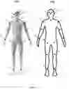 Fig. 12 - SYSTEMS AND METHODS FOR SUBJECT POSITIONING