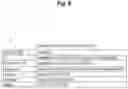Fig. 07 - UTTERANCE UNDERSTANDING SUPPORT SYSTEM, METHOD, DEVICE AND PROGRAM