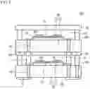 Fig. 03 - MULTIPLEXER
