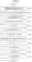Fig. 09 - IMAGE PICKUP APPARATUS SIMULTANEOUSLY OBTAINING VISIBLE AND INVISIBLE LIGHT IMAGES, CONTROL METHOD THEREFOR, AND STORAGE MEDIUM STORING CONTROL PROGRAM THEREFOR