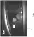 Fig. 05 - Solar blind imaging