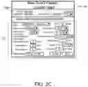 Fig. 07 - Subcutaneous outpatient management