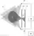 Fig. 01 - BACKSCATTERED X-PHOTON IMAGING DEVICE