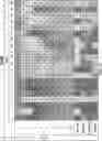 Fig. 09 - Bone Resection Scoring and Planning