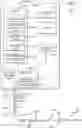 Fig. 02 - Illuminating Medical Devices and Systems