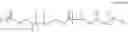 Fig. 05 - NANOPARTICLE IMMUNOGENIC COMPOSITIONS AND VACCINATION METHODS