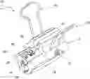 Fig. 01 - INSERTION APPROACH DEVICE AND METHOD FOR USING THE SAME