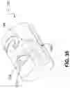 Fig. 17 - INSERTION APPROACH DEVICE AND METHOD FOR USING THE SAME
