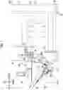 Fig. 02 - FORMING APPARATUS