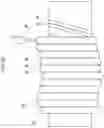 Fig. 07 - MOLDED OBJECT MANUFACTURING METHOD AND MOLDED OBJECT
