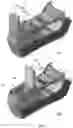 Fig. 02 - ARMREST FOR VEHICLE