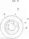 Fig. 10 - APPARATUS FOR AUTOMATICALLY LOCKING CONTAINER