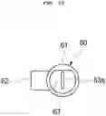 Fig. 15 - APPARATUS FOR AUTOMATICALLY LOCKING CONTAINER