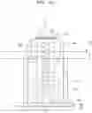Fig. 17 - APPARATUS FOR AUTOMATICALLY LOCKING CONTAINER