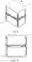 Fig. 06 - SPACER FOR STACKING OPEN CONTAINERS
