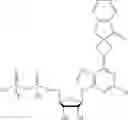 Fig. 294 - CD73 INHIBITORS AND PHARMACEUTICAL USES THEREOF