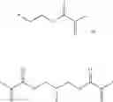 Fig. 07 - POLYIMIDE PRECURSOR, PREPARATION METHOD THEREOF, PHOTOSENSITIVE RESIN COMPOSITION AND CURED PRODUCT