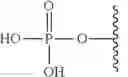 Fig. 17 - SILICON CONTAINING DETECTABLE COMPOUNDS