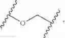 Fig. 201 - SILICON CONTAINING DETECTABLE COMPOUNDS