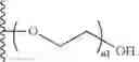 Fig. 45 - SILICON CONTAINING DETECTABLE COMPOUNDS