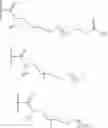 Fig. 47 - SILICON CONTAINING DETECTABLE COMPOUNDS